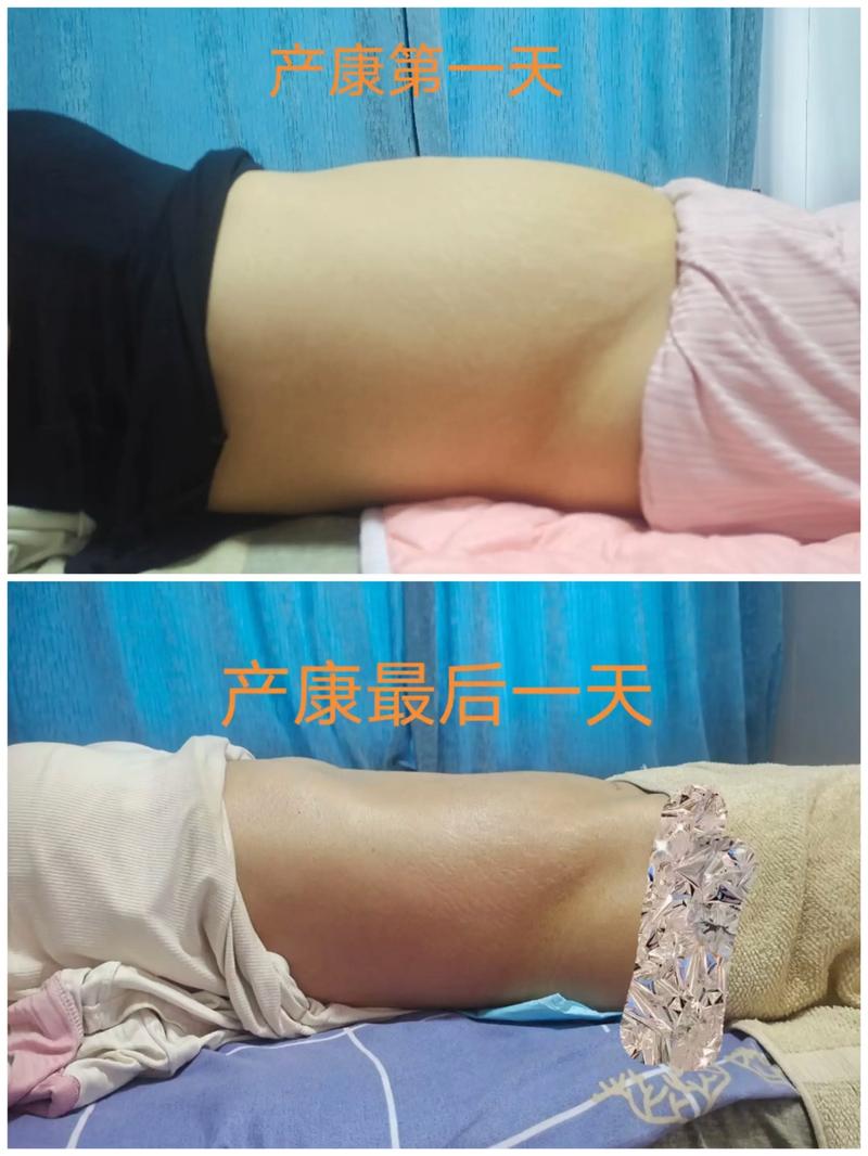 流瑜伽